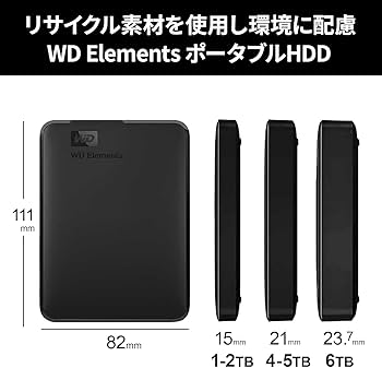 Amazon | ウエスタンデジタル(Western Digital) WD ポータブルHDD 4TB