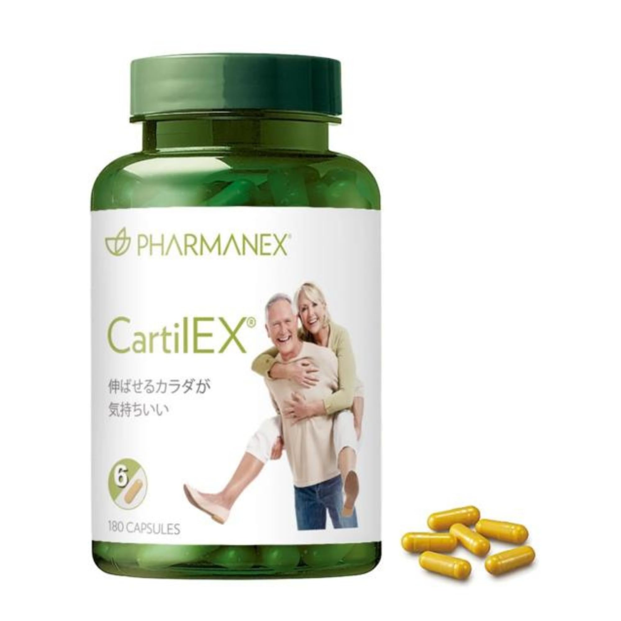 Amazon.co.jp: ニュースキン｜カーティレックス｜180カプセル／30日分