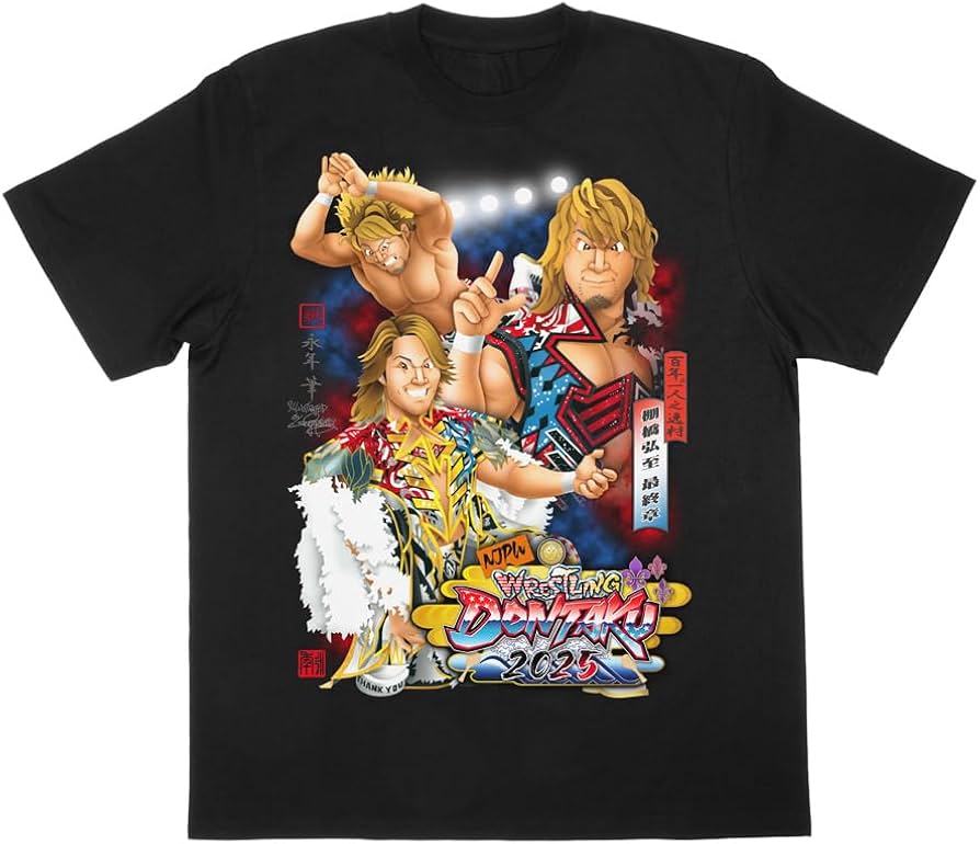Amazon.co.jp: 新日本プロレスリング Tシャツ 棚橋 弘至 イラスト 2025
