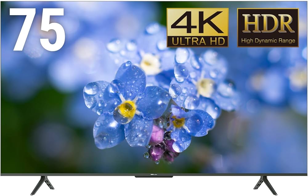 Amazon.co.jp: DMM.make 大型ディスプレイ モニター 75インチ 4K/HDR