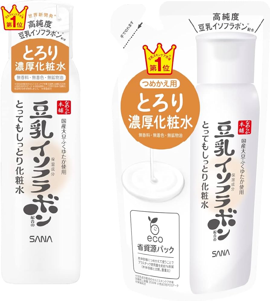 Amazon | なめらか本舗 とってもしっとり化粧水 NC 本体+詰替 セット