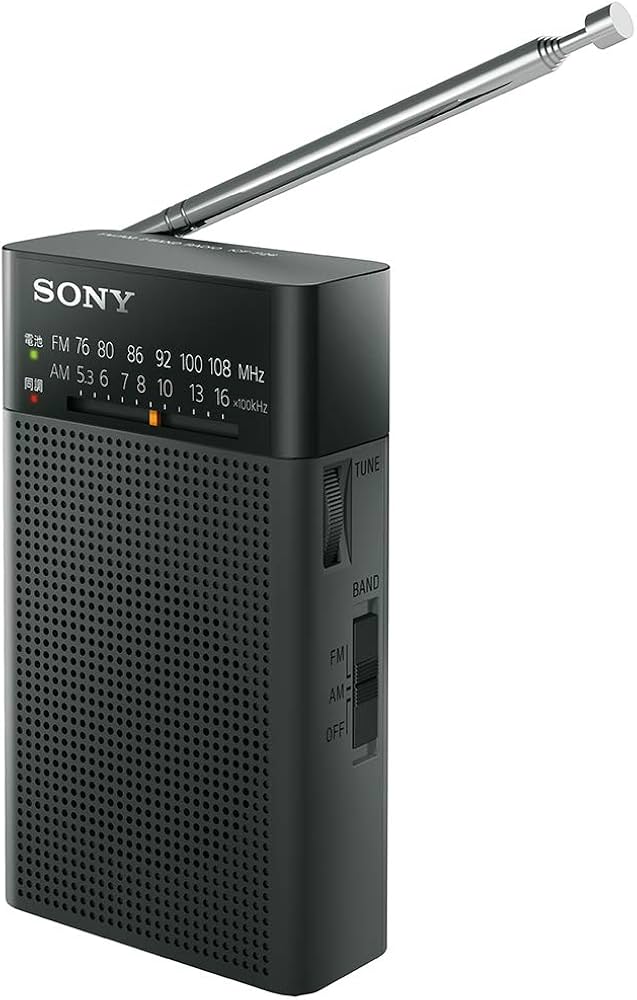 Amazon.co.jp: ソニー ハンディーポータブルラジオ ICF-P26 : FM/AM