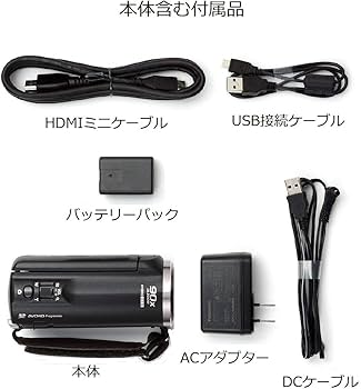 Amazon | 【整備済み品】 パナソニック HDビデオカメラ V360MS 16GB 高