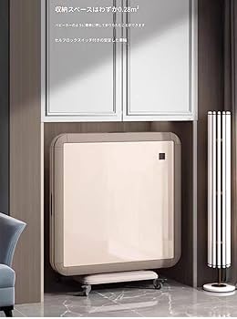 Amazon | 全自動麻雀卓 静音タイプ 麻雀卓 28mm 牌 USB 充電