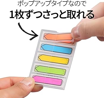 Amazon.co.jp: 3M ポストイット フィルム 付箋 インデックスシール
