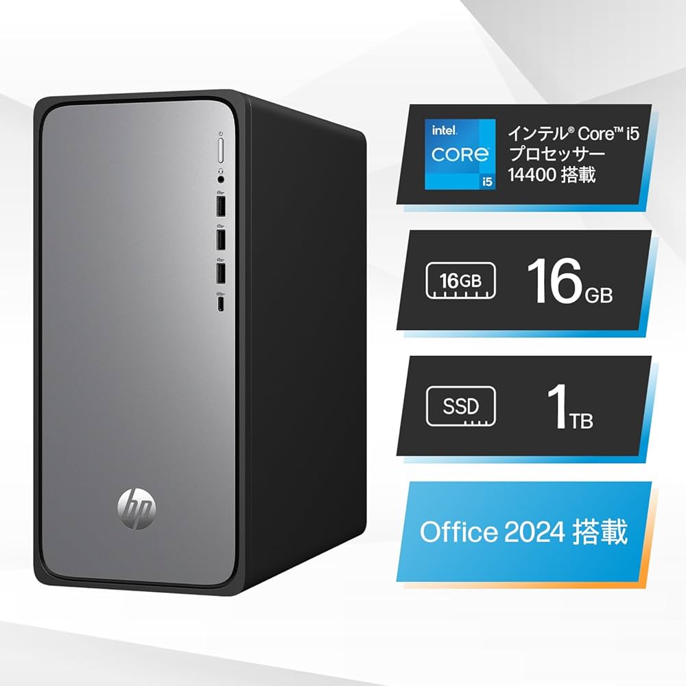 Amazon.co.jp: HP デスクトップPC タワー型 OmniDesk インテル Core i5