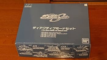 Amazon.co.jp: ディアクティブモード HG 5機セット SEED 1/144 エール