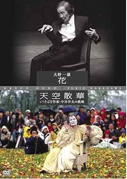 61Msc6YG1JL._AC_UF350,