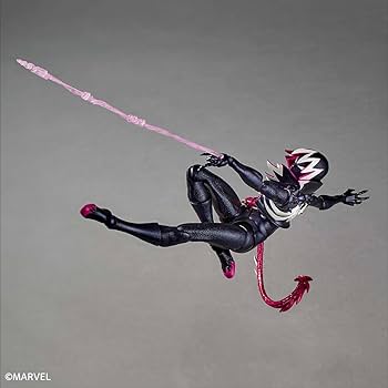 Amazon | 海洋堂 リボルテック アメイジング・ヤマグチ グウェノム