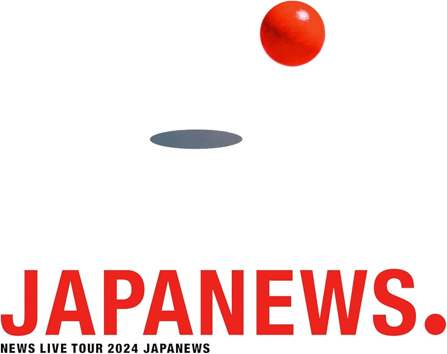 Amazon.co.jp: NEWS LIVE TOUR 2024 JAPANEWS (初回生産限定盤) (Blu
