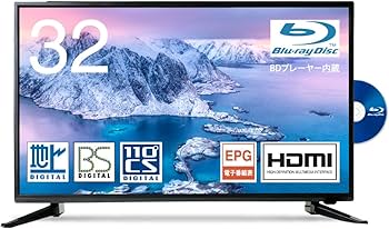Amazon | 32インチ ブルーレイプレーヤー内蔵 BD 液晶テレビ