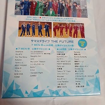 Amazon.co.jp: 裸の少年○2021○DVD○B盤【○】美少年○HiHi○Jets