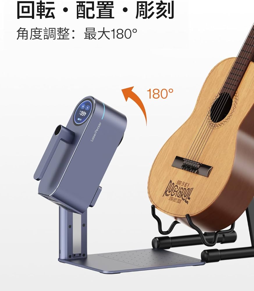 Amazon.co.jp: LaserPecker 4 レーザー彫刻機家庭用 ビジネス用