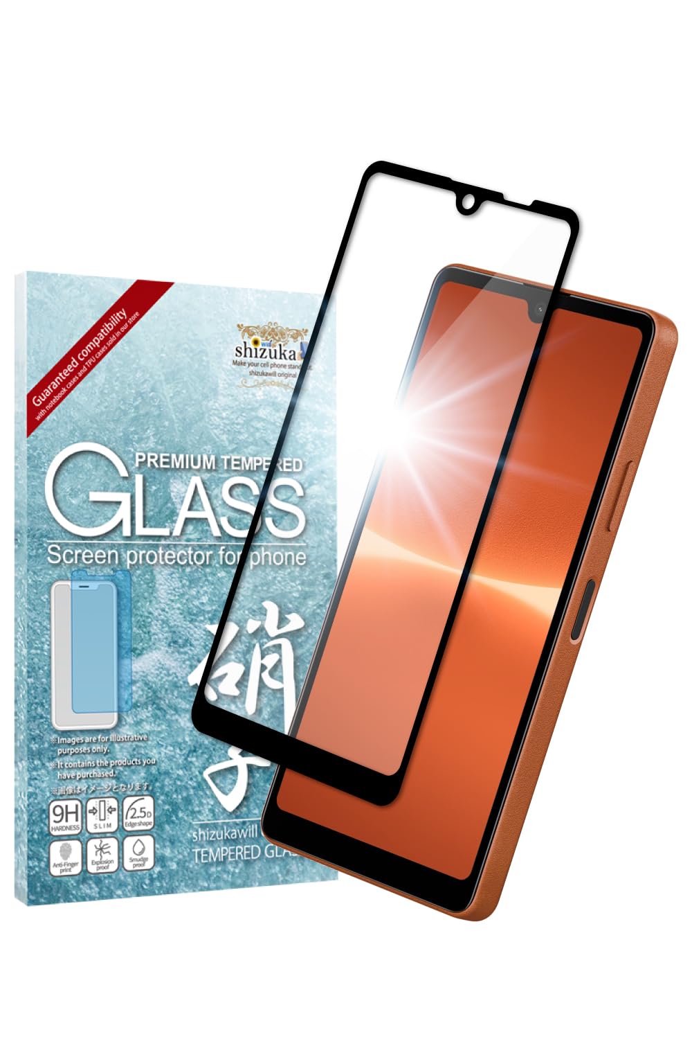 Amazon | シズカウィル Xperia Ace iii 用 ガラスフィルム 強化ガラス