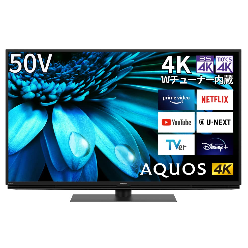 Amazon.co.jp: Sharp 50V 4K LCD TV AQUOS 4T-C50EL1 Google TV Dolby