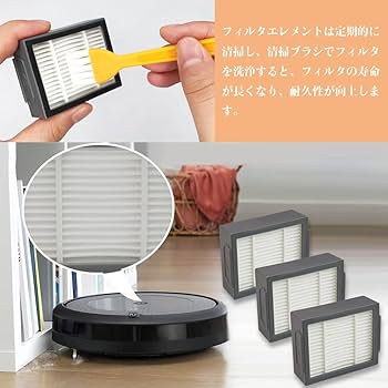 Amazon.co.jp: ルンバ 消耗品 3個入り ルンバ用フィルター ダスト