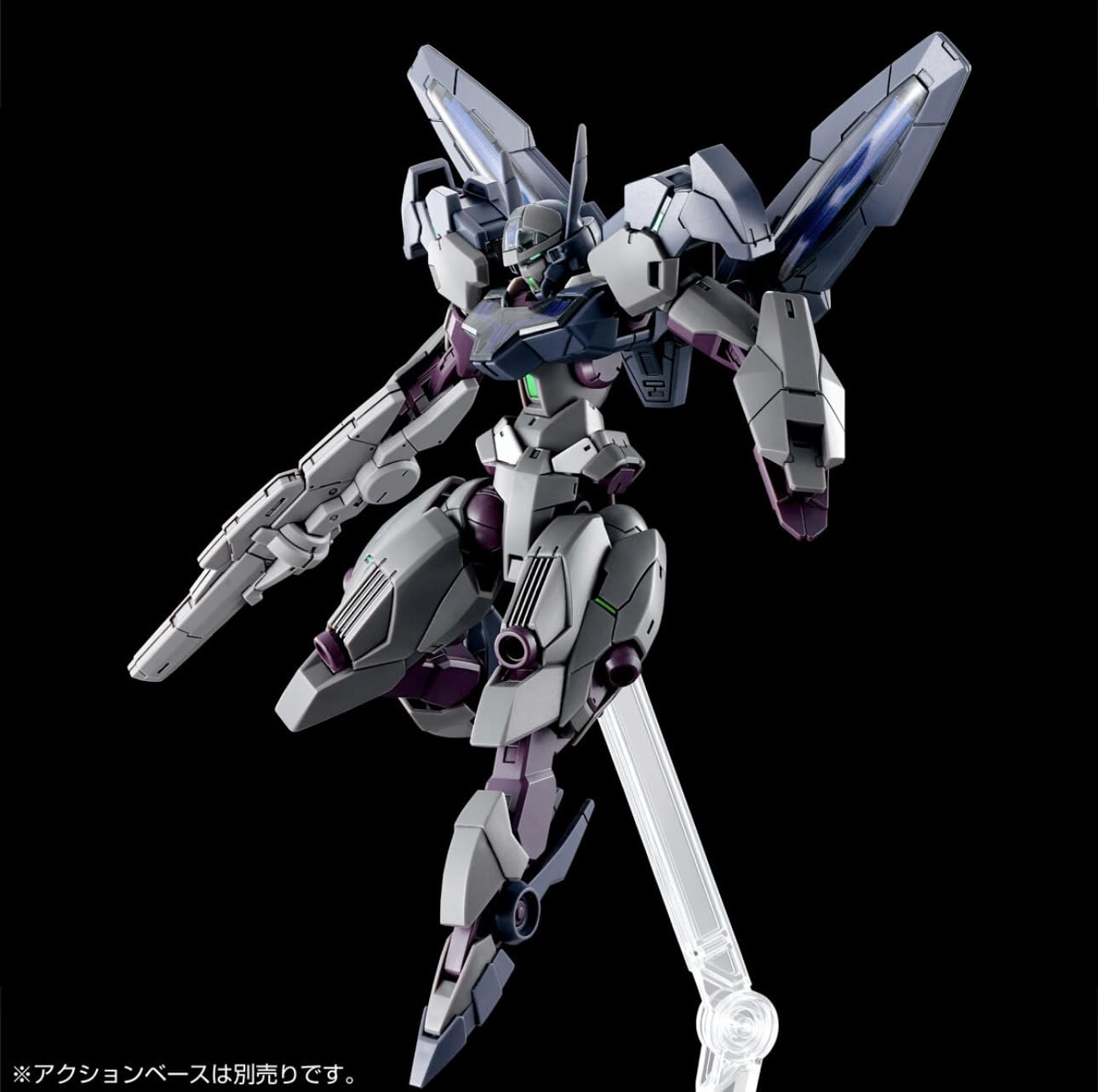 Amazon | HG 1/144 ガンドノード | プラモデル 通販