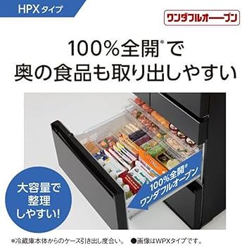 Amazon | パナソニック 冷蔵庫 幅65cm 500L アルベロダークブラウン NR