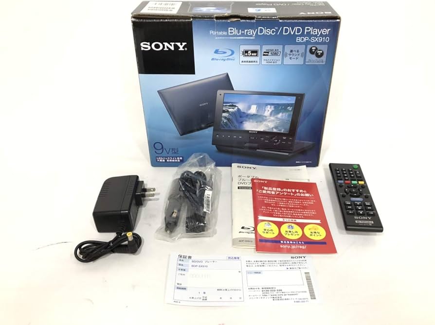Amazon.co.jp: Sony BDP-SX910 9V Portable Blu-ray/DVD Player
