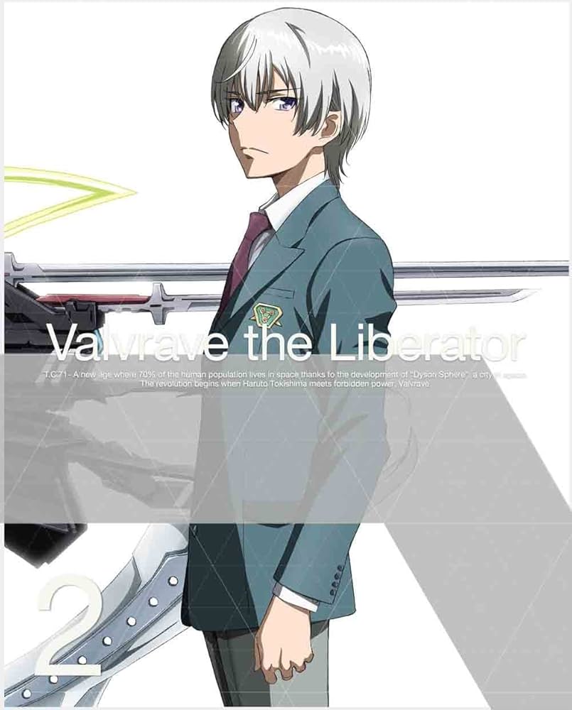 Amazon.co.jp | 革命機ヴァルヴレイヴ (完全生産限定版) (1期+2期)全12