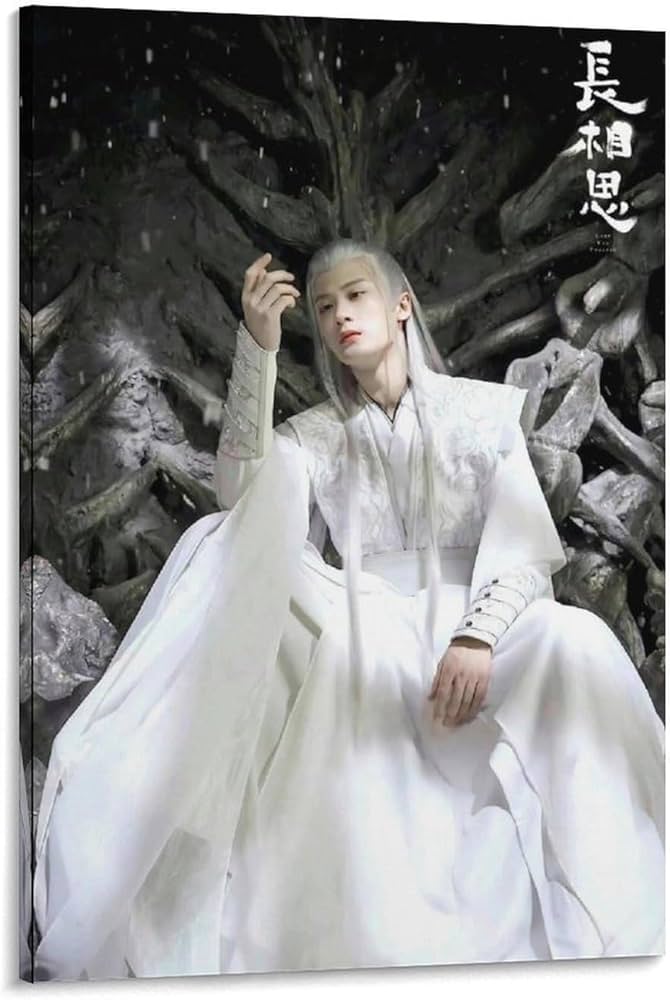 Amazon.co.jp: 中国ドラマの写真 長相思 Lost You Forever 檀健次 タン