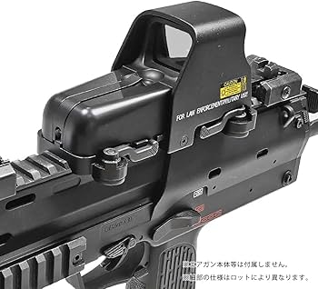 Amazon | 良品武品 米軍官給品モデル 刻印入り イオテック タイプ 553