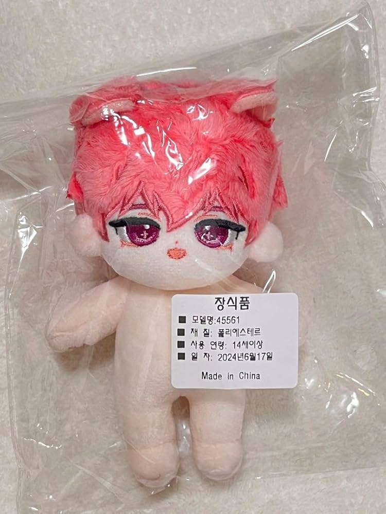 Amazon.co.jp: PLAVE プレイブ BAMBY バンビ ぬいぐるみ : おもちゃ