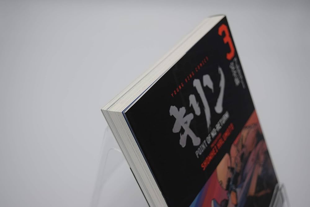 キリン フルカラー完全版 コミック 全3巻完結セット (ヤングキング