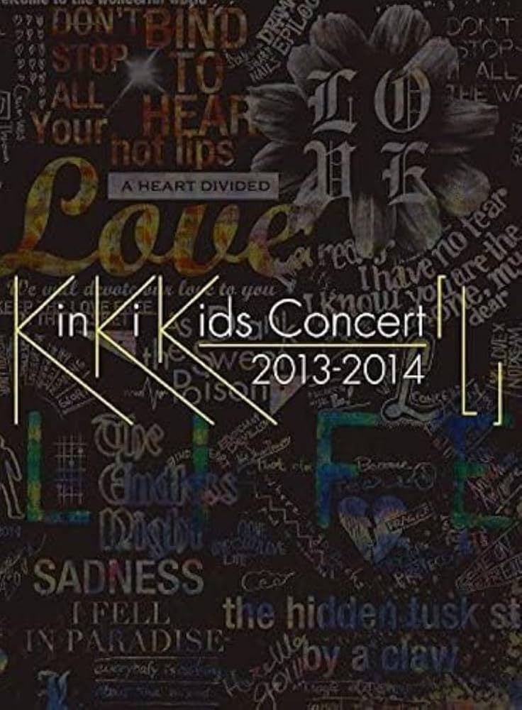 Amazon.co.jp: KinKi Kids Concert 2013-2014 「L」 (初回盤) [DVD