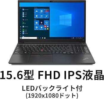Amazon.co.jp: 直販 ノートパソコン：ThinkPad E15 Gen 2 Core i7