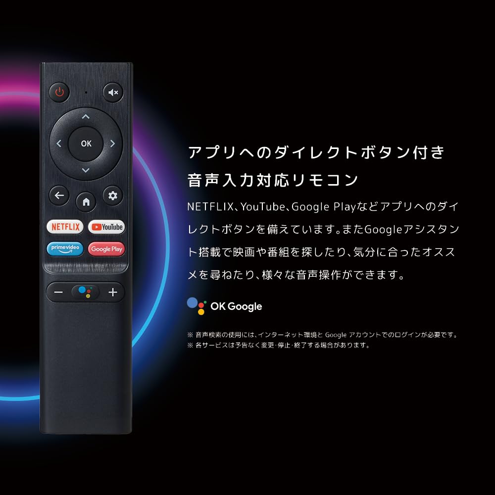 Amazon.co.jp: オリオン 42V型 フルハイビジョン チューナーレス