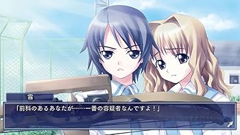 Amazon.co.jp: CROSS†CHANNEL ~For all people~ -Switch : ゲーム