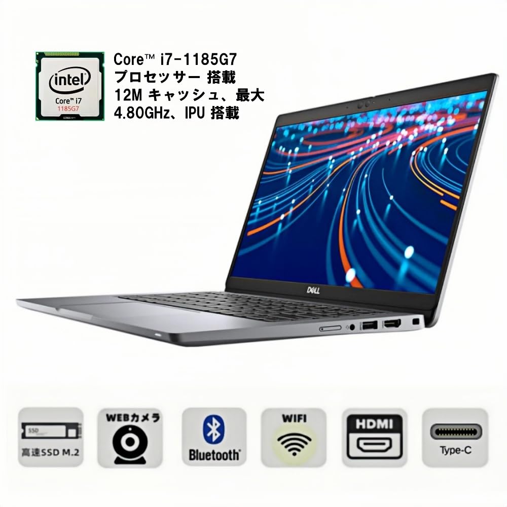 Amazon.co.jp: Refurbished Dell Latitude 5320 13.3-inch FHD Touch