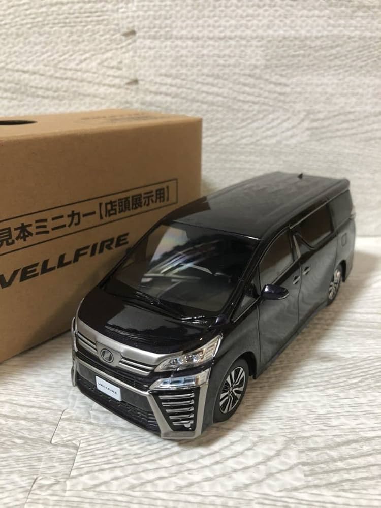 Amazon | 1/30 ミニカー 新型ヴェルファイア 後期 カラーサンプル