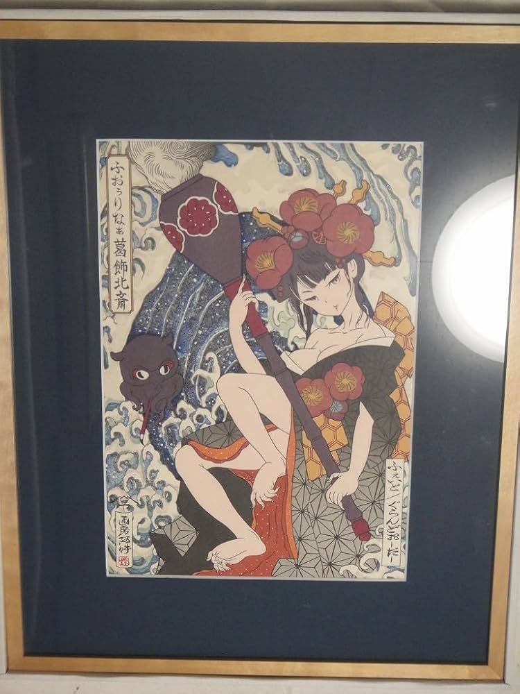 Amazon.co.jp: FGO FateGrand Order 江戸浮世絵木版画 フォーリナー