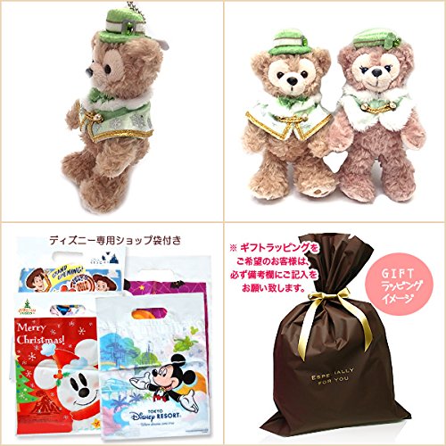 Amazon.co.jp: ダッフィー カラーオブクリスマス 2016 ぬいぐるみ