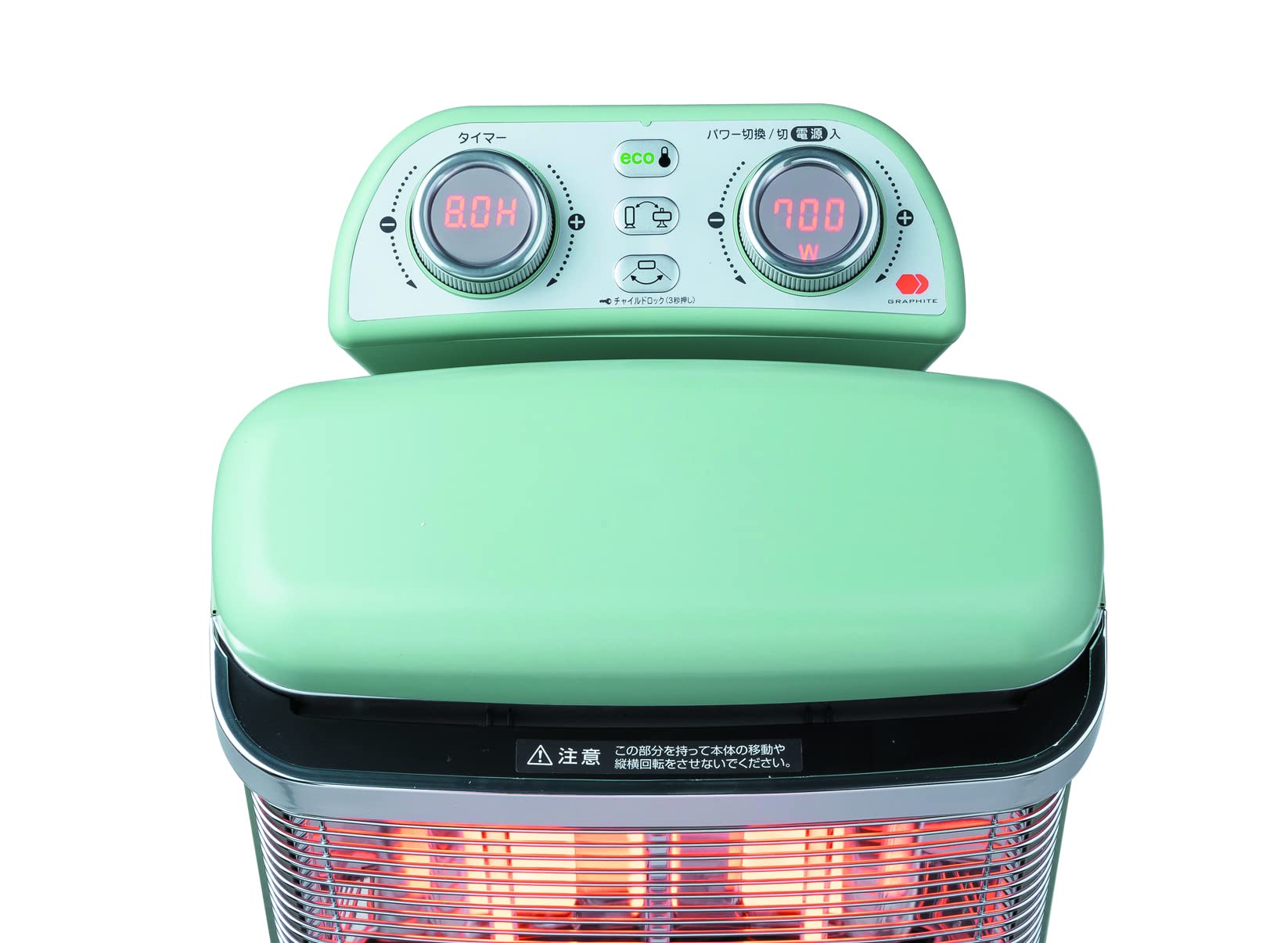 Amazon | Aladdin (アラジン) 電気ストーブ CAH-2G10EY(G) | Aladdin