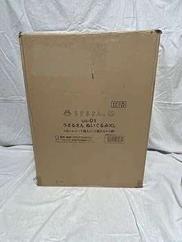 Amazon.co.jp: 巨大な可愛さ!! うさるさん ぬいぐるみ XL : おもちゃ