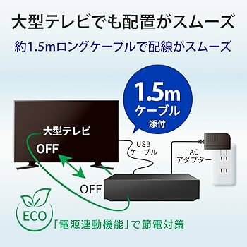 Amazon | アイ・オー・データ IODATA 外付けHDD テレビ録画用 6TB 大