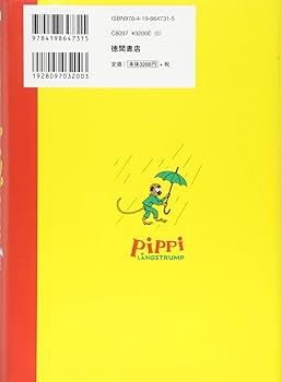 61NYArbPhtL._AC_UF350,