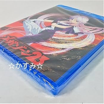 Amazon.co.jp: 未開封 メガゾーン23 Blu-ray 通常版 : おもちゃ