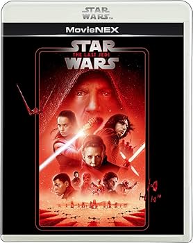 Amazon.co.jp: スター・ウォーズ MovieNEX 全巻セット(エピソード1~9&