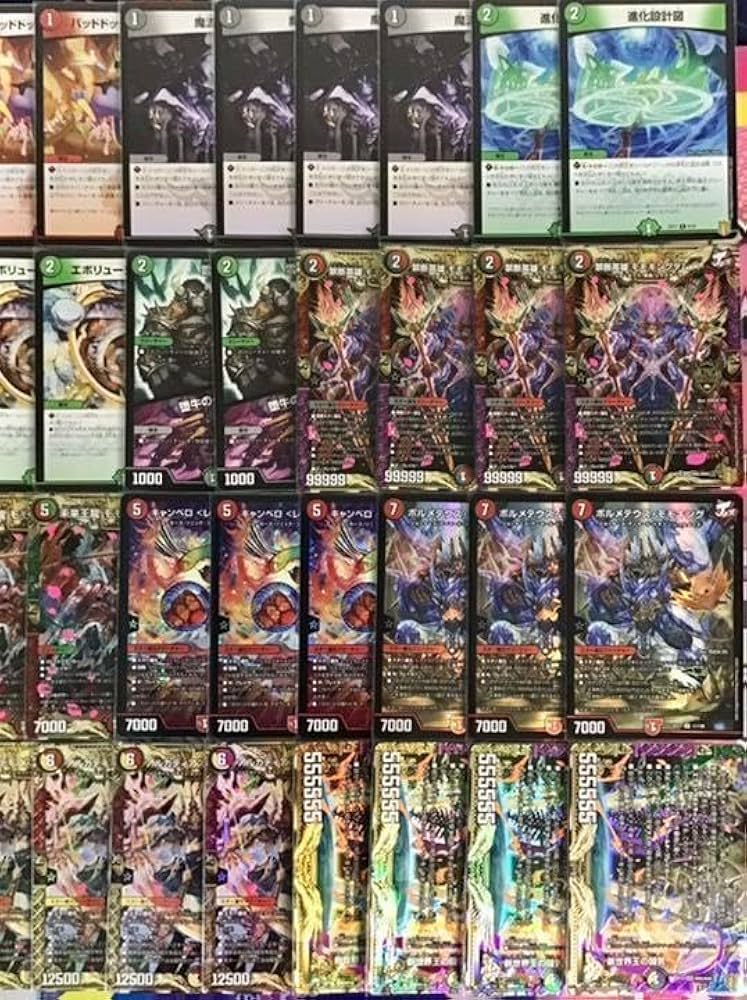 Amazon.co.jp: 【本格構築デッキ販売】モモキングjo退化 デッキ 二重