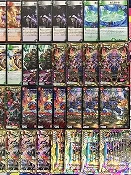 Amazon.co.jp: 【本格構築デッキ販売】モモキングjo退化 デッキ 二重