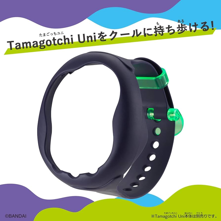 Amazon | Tamagotchi Uni きせかえベルト Cyber Black | ハンドヘルド