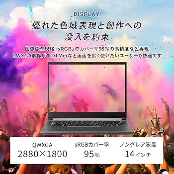 Amazon.co.jp: ガレリア クリエイターノートPC GALLERIA DL7C-IG-C4