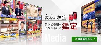 Amazon.co.jp: デニス・ロッドマン 直筆 サイン 入り 8×10 ポスター