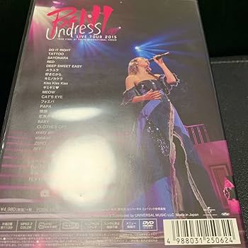 Amazon.co.jp: DVD BENI Undress LIVE TOUR 2015 TOUR FINAL＠東京国際