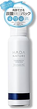 Amazon | 肌ナチュール 炭酸 泡洗顔 ホワイトクリーミーホイップ 105g