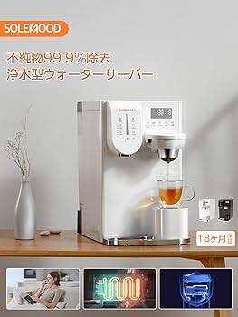 Amazon | SOLEMOOD カートリッジセット ROフィルター (全種類ろ過用